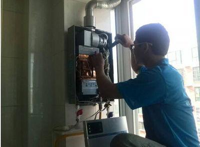 蚌埠市欧派热水器上门维修案例